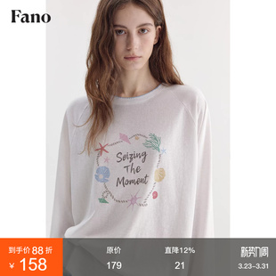 宽松插肩长袖 新款 白色上衣 清透感慵懒印花T恤女2026春季 范洛Fano