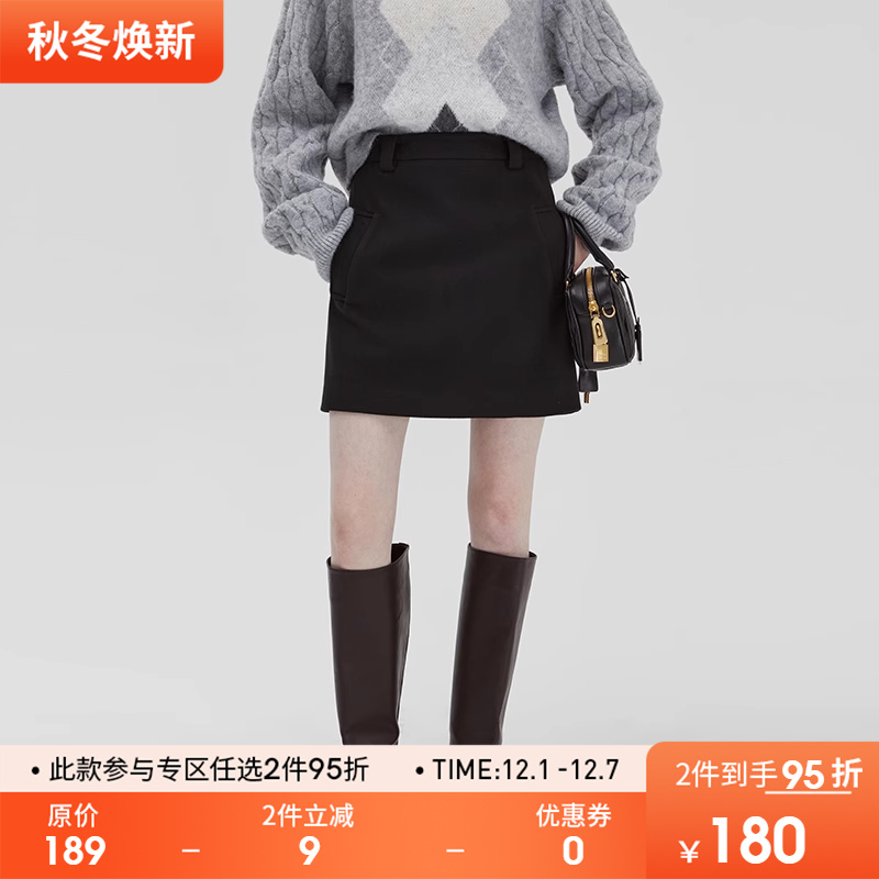 范洛2023秋冬新款毛呢半身裙女小个子百搭直筒显瘦高腰a字短裙子