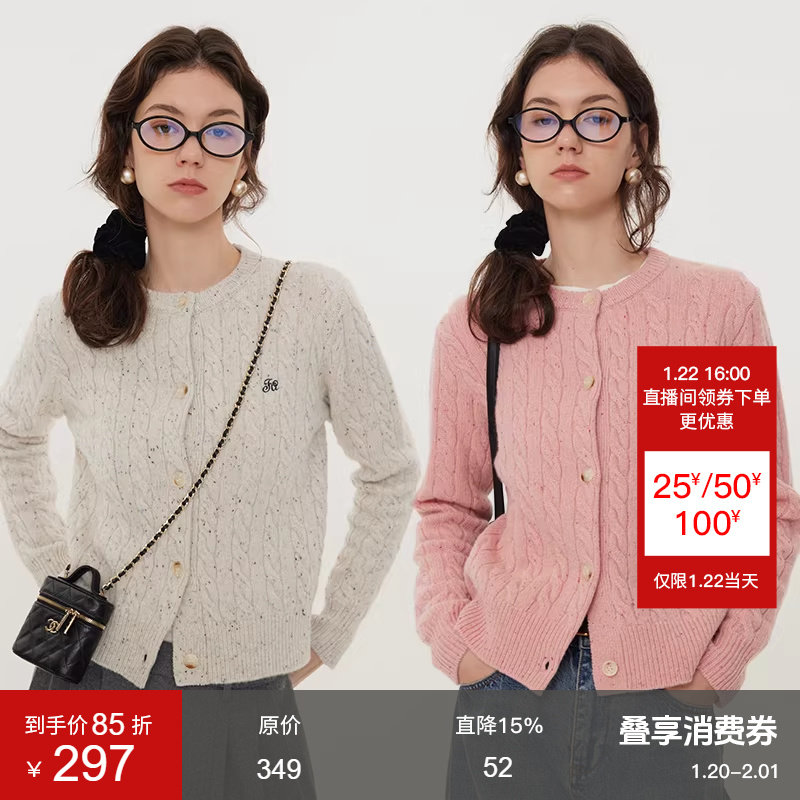 范洛100%美利奴羊毛针织开衫女2026春季新款复古绞花毛衣外套上衣,女装/女士精品,毛针织衫,淘宝优惠券,粉丝福利购,淘宝优惠卷