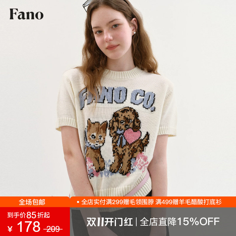 范洛Fano 复古风童趣提花轻薄短袖针织衫女2026夏季新款圆领上衣