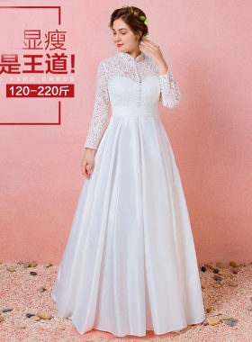 轻婚纱2023新款大码缎面礼服简约时尚 胖mm礼服显瘦300斤韩版婚纱