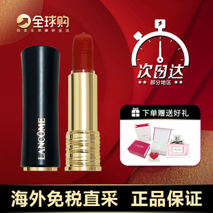 336 兰蔻口红全新黑管DRAMA玩色系列唇釉200 158 230 292 Lancome