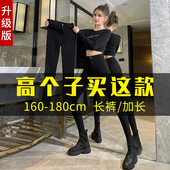 加长裤 小脚裤 子女高个子黑色打底裤 女外穿秋冬加绒高腰紧身小黑裤