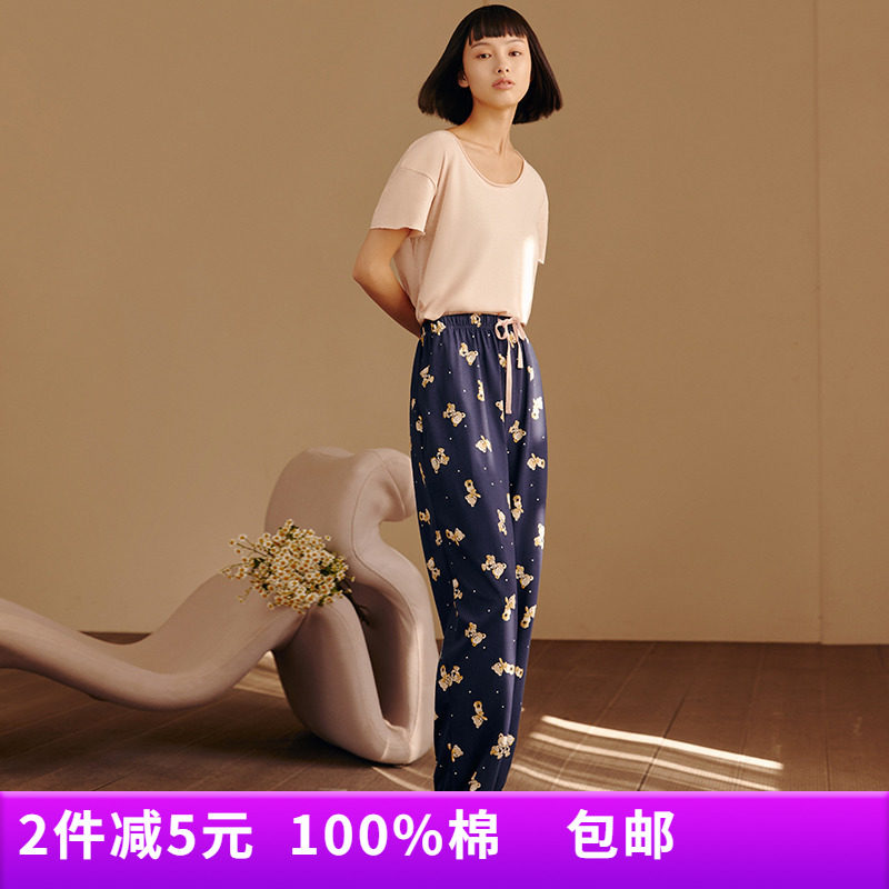 三枪睡裤新疆棉女纯棉春夏新品透气宽松全棉女家居柔软薄款长裤