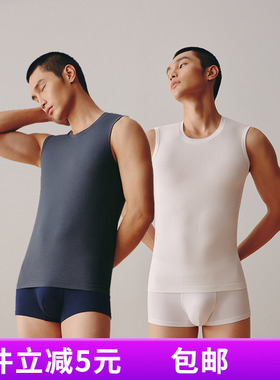 三枪背心男弹力棉薄透气打底内衣无袖T恤男士上衣运动背心23363