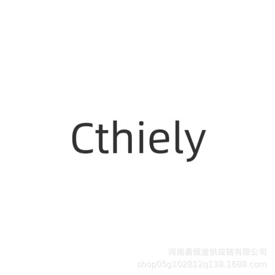 紫苏籽益生菌片大量现货支持一件