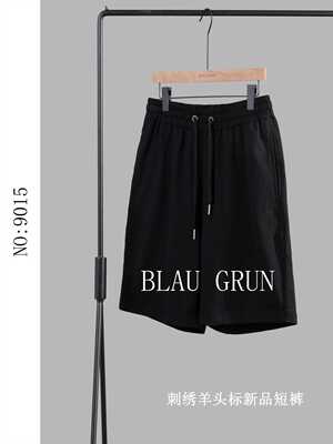 BLAUGRUN短裤男式休闲可收腰纯棉