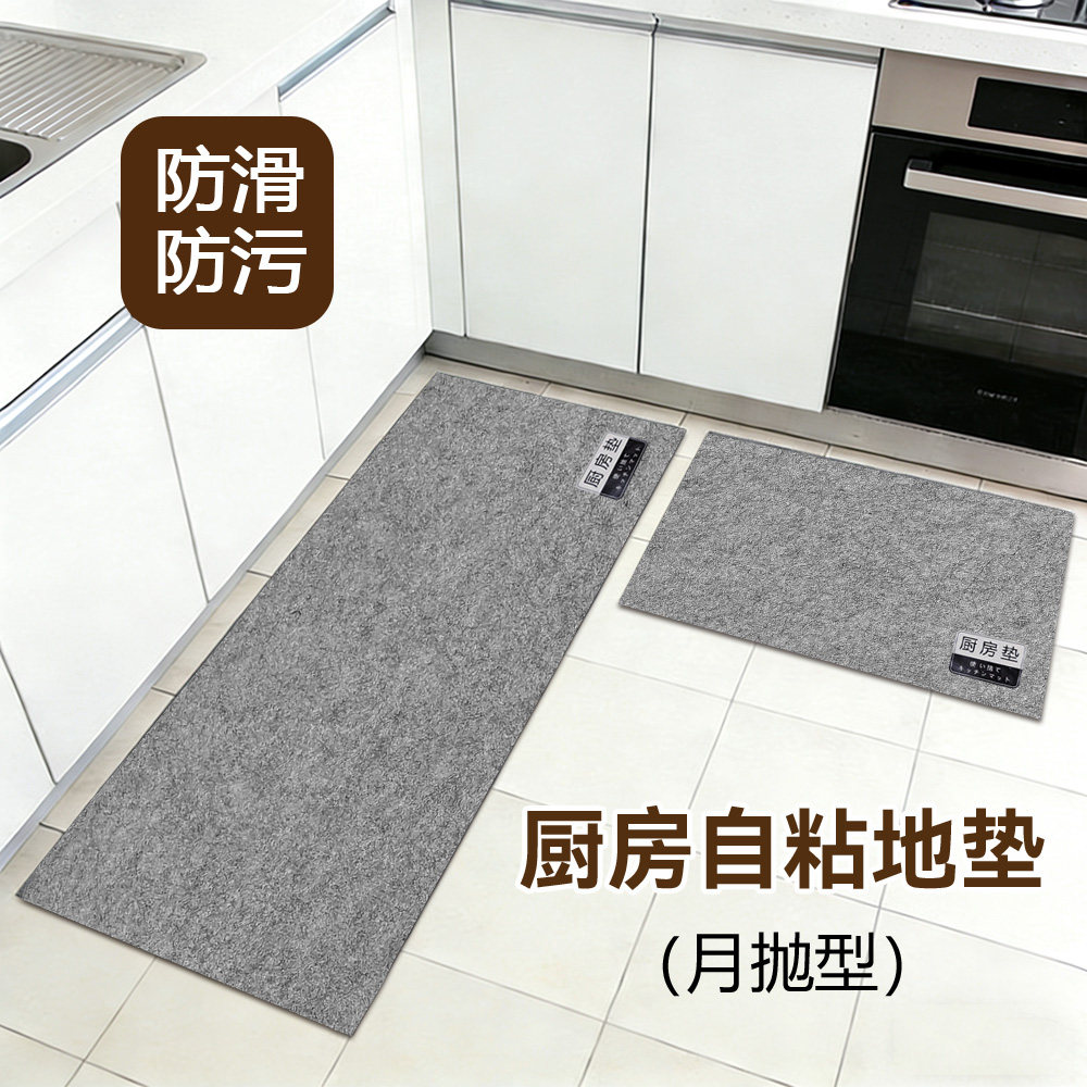 厨房一次性地垫月抛型厨房防油防滑脏入户门浴室卫生间吸水脚垫毯