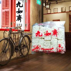 炒米糕 湖南长沙特产老式无花生 九如斋 传统糕点心老人长辈桃酥