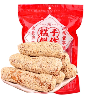 长沙沙利文糕点雪枣麻枣大小花片年糕桔红丁花根湖南特产伴手礼