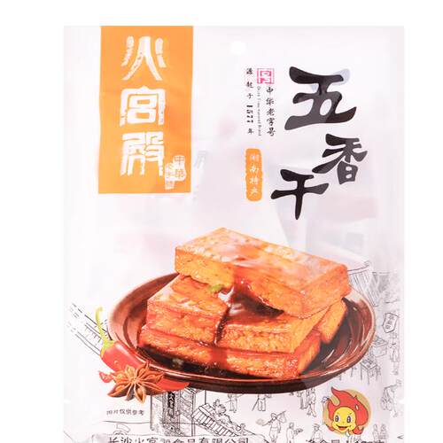 火宫殿食品卤味野山椒长沙特产