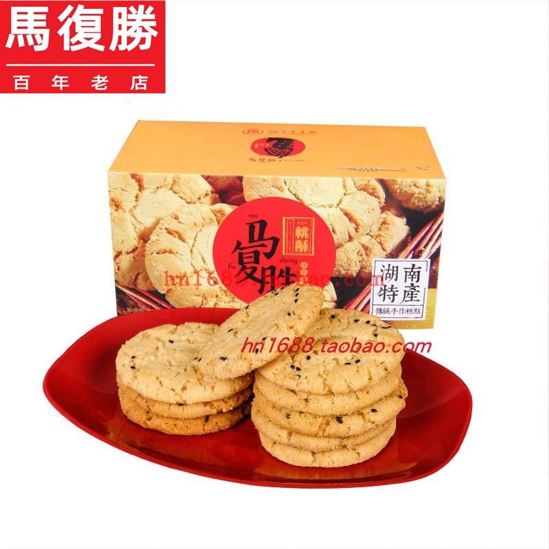 湖南长沙 马复胜 麻枣 红薯片 雪枣 酥糖 龙须酥 炒米糕 兰花豆