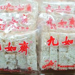 炒米糕 冻米花 米花糖湖南长沙特产旅游伴手礼九如斋80年代老式糕