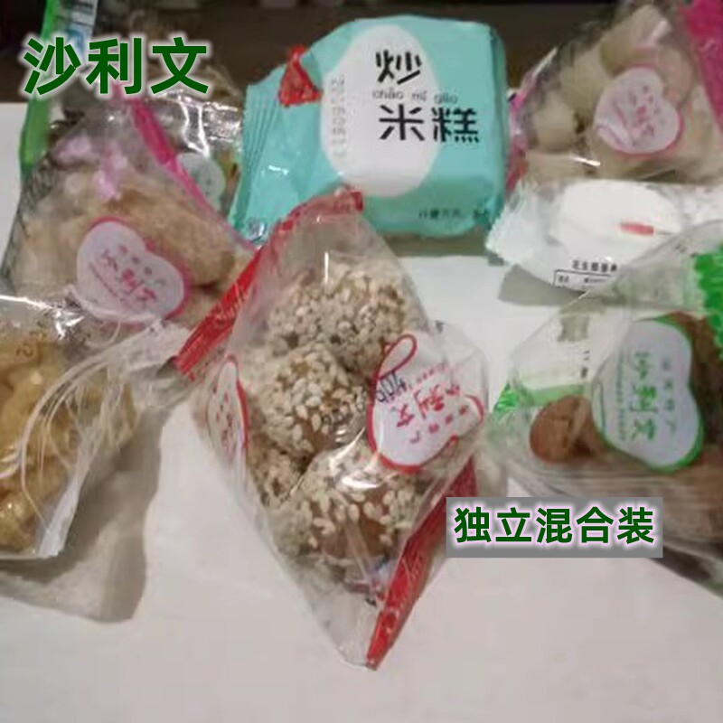湖南长沙特产沙利文糕点零食