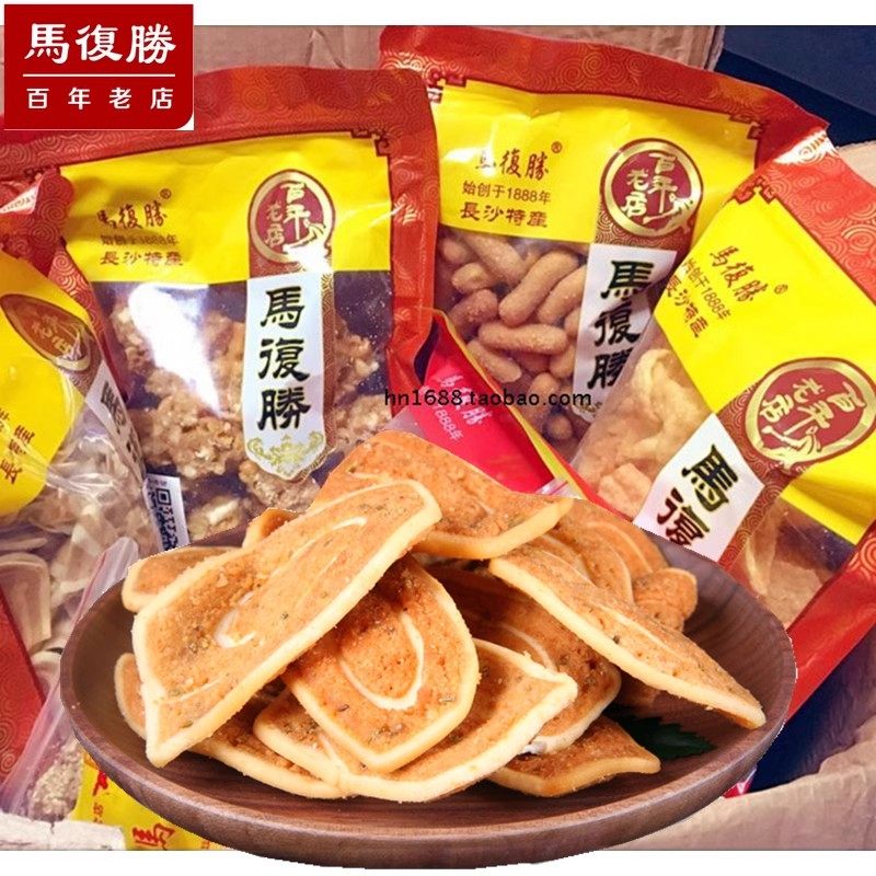 马复胜清凉糕橘红丁灯芯糕湖南长沙薄荷膏五仁月饼怀旧糕点