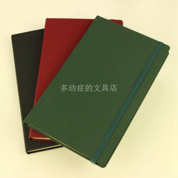满79免邮morning glory 无纺布硬面带绑绳商务笔记本 记事本