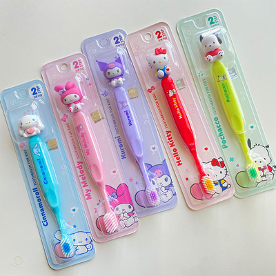 韩国采购库洛米凯蒂猫护齿牙刷