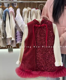 2025新款 复古套装 女宝宝新中式 儿童中国风冬季 唐装 女童拜年服冬装