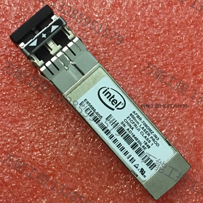 【议价】INTEL/英特尔 AFBR-709DMZ-IN3英特尔万【议价】-封面