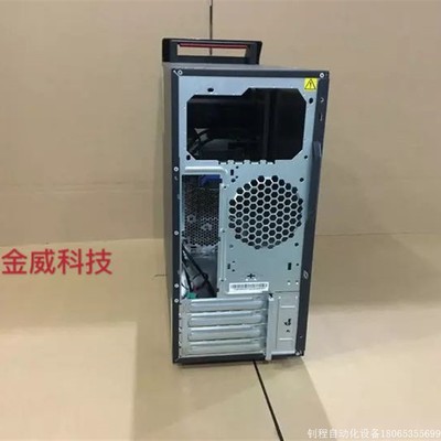 【议价】机箱 商用款扬天M机箱M2610 M2630 T4900V时【现货】