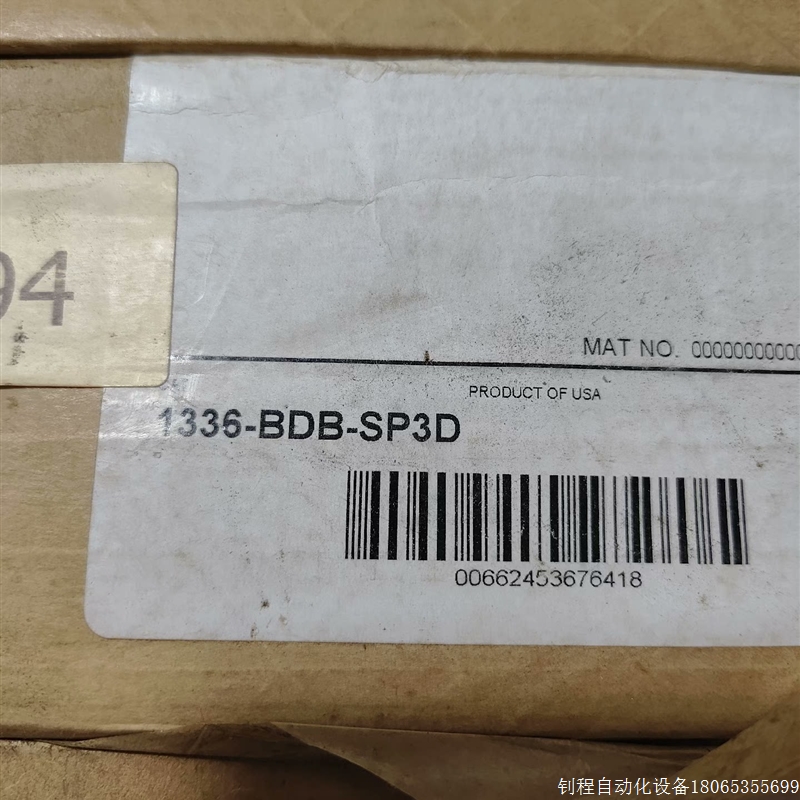 【议价】议价1336-BDB-SP3D全新原装正品【现货】