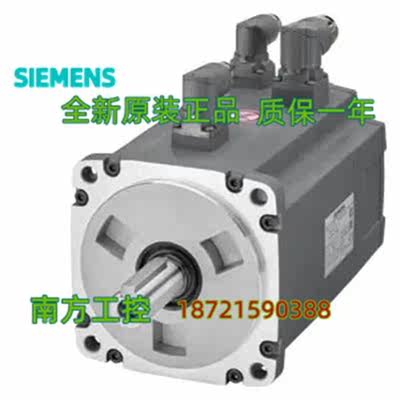 【议价】6SL32105FE170UA0V90驱动器7千瓦6SL3210-【现货】