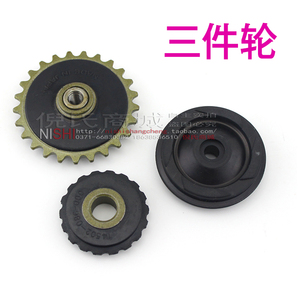摩托车嘉陵70JH70助力车JD100大阳90/三件轮/机油轮/导向轮张紧轮