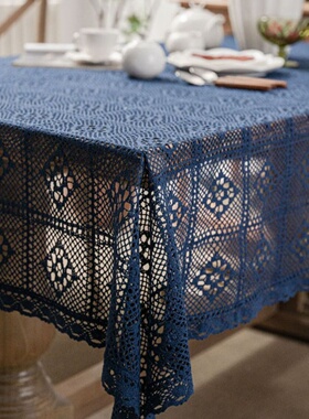 餐桌布藏青色复古美式钩针茶几布钩花圆桌餐布方台布布艺纯色盖巾
