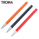 进口德国TROIKA圆珠笔简约创意多功能金属带刻度尺子中性签字笔芯