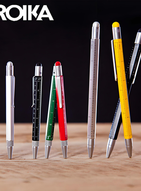 德国Troika多功能工具笔油性圆珠笔可换水性中性笔芯签字笔芯金属