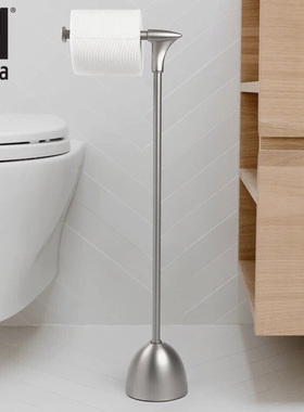 UMBRA落地纸巾架 卫生间厕所立式免打孔卷纸架 卫生纸金属置物架