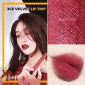 韩国3CE雾面丝绒唇釉哑光谣言女口红南瓜梅子色know better砖红色