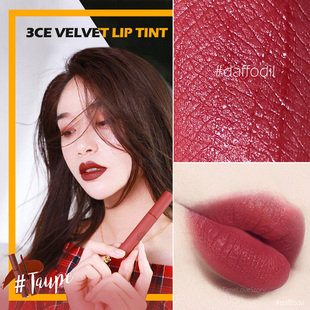 韩国3CE雾面丝绒唇釉哑光谣言女口红南瓜梅子色know better砖红色