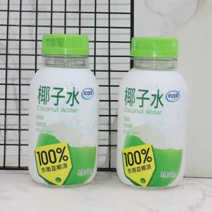 优之生活椰子水100%246ml东南亚椰源果汁电解质瓶含矿物质0脂肪0