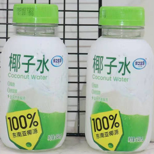 包装246ml补充电解质0脂肪