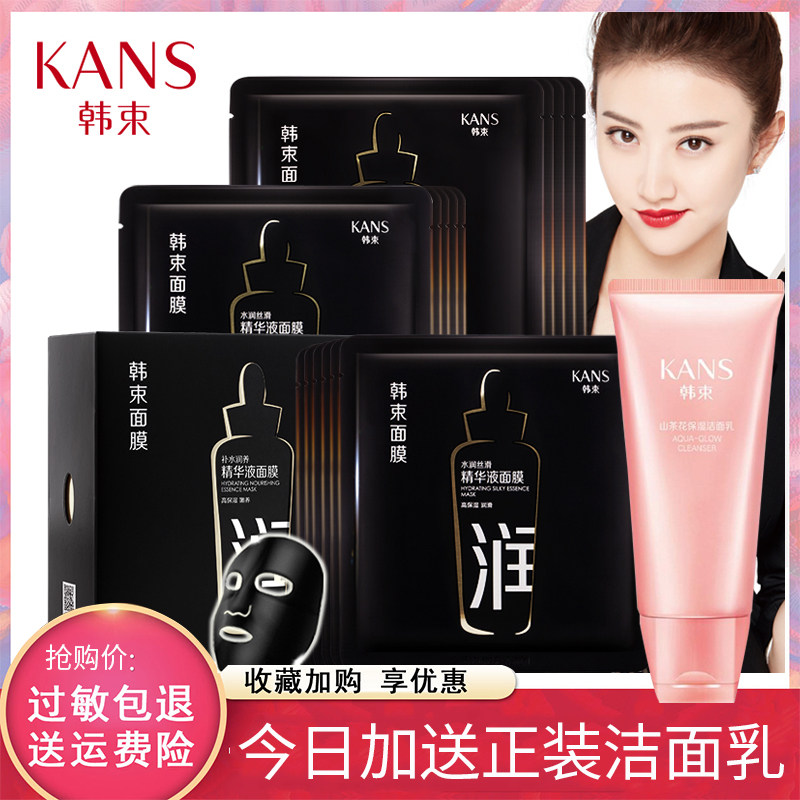 吴中区化妆品市场新趋势