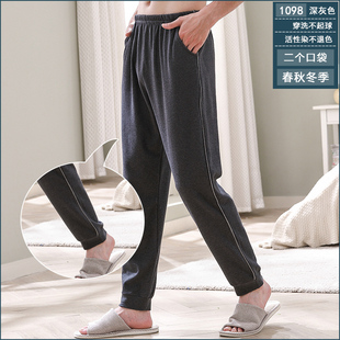 男士 可外穿运动休闲家居裤 加厚纯棉单件睡裤 加肥大码 长裤 春秋冬季