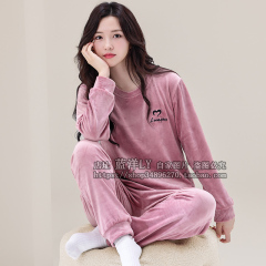四面有弹力海岛绒睡衣女士冬季珊瑚绒缩袖口裤脚口薄款家居服套装
