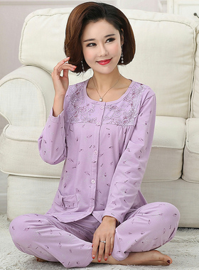 睡衣女长袖纯棉春秋季中老年人大码圆领系扣空调房紫色家居服套装