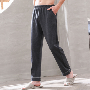 纯色长裤 100%纯棉单件睡裤 宽松加肥大码 休闲时尚 春秋季 家居裤 男士
