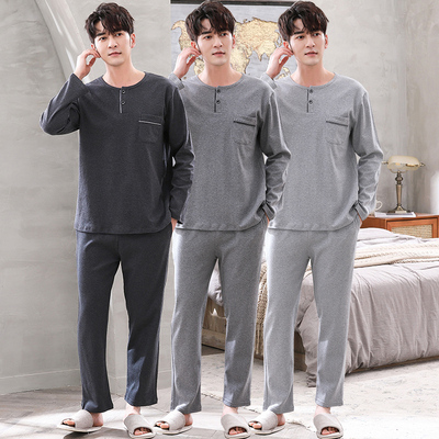 春秋季男长袖纯棉套头家居服套装