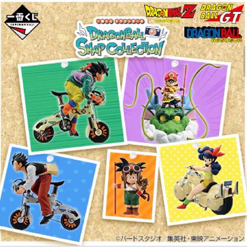 一番赏嗨玩代理版万代龙珠载具机车 在线抽奖明信片抽赏次数