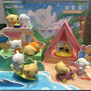 正版玩乐主义线条小狗欢乐连连盲盒手办居家礼物潮可爱车载摆件