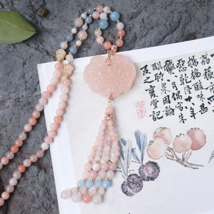 「吉祥如意」新中式国风年轻旗袍流苏汉服马面玉石平安锁项链璎珞