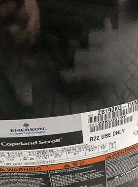 25匹全新ZB190KQTFD涡旋全封闭CopelandScroll冷库热泵空调压缩机