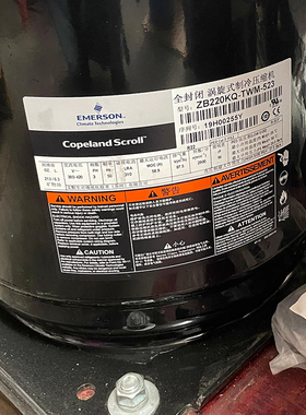 30匹全新ZB220KQTFD涡旋全封闭CopelandScroll冷库热泵空调压缩机
