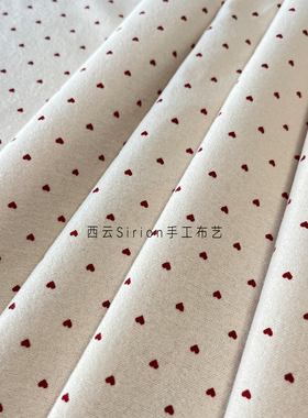 西云【白底红爱心纯棉布料-150宽】秋冬磨毛印花手工童装衬衫裙子
