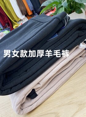 百爱女神2024新款男女款加厚羊毛裤6625高腰保暖裤6626修身棉裤