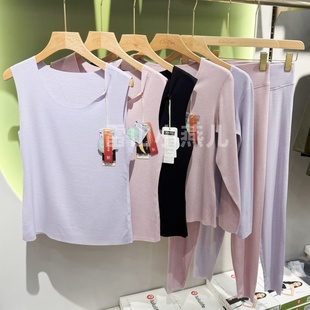 驰色2025秋冬膨暖无痕保暖背心6033单层磨毛薄秋衣6036秋裤 6034