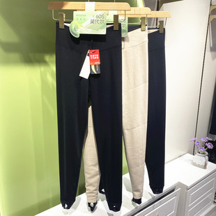 女士打底裤 踩脚加厚保暖裤 6013 6012光面高腰机洗羊毛裤 驰色新款